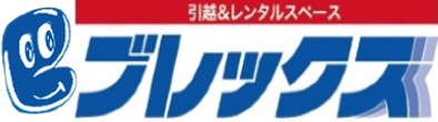 株式会社ブレックス
